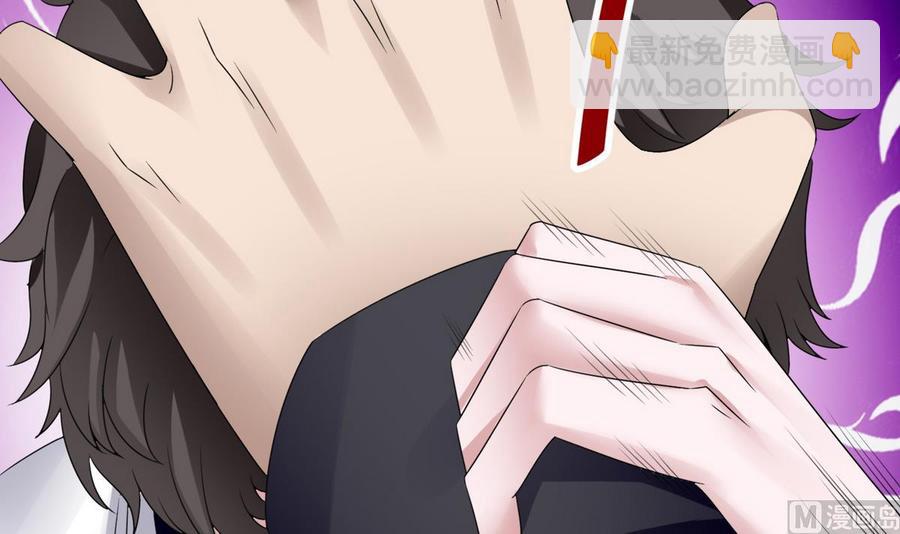 第20话  B键的威力(1/2)-第21话