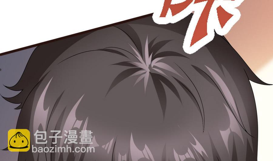 第20话  B键的威力(1/2)-第21话