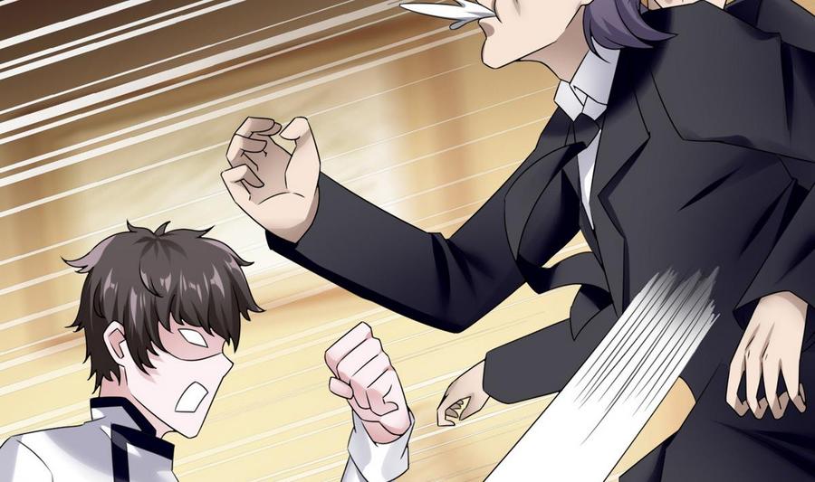 第20话  B键的威力(1/2)-第21话