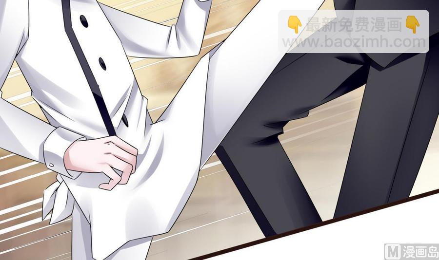 第20话  B键的威力(1/2)-第21话