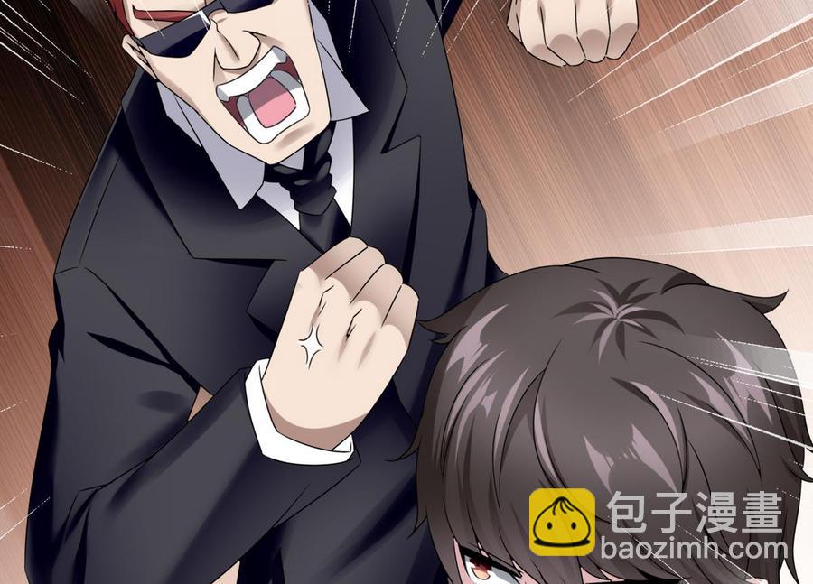 第20话  B键的威力(1/2)-第21话