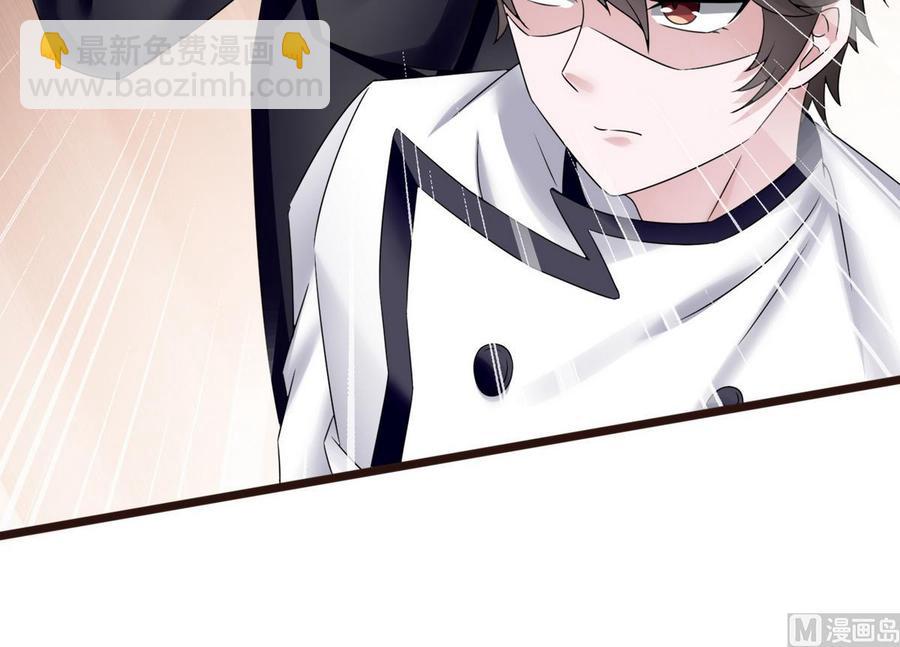 第20话  B键的威力(1/2)-第21话