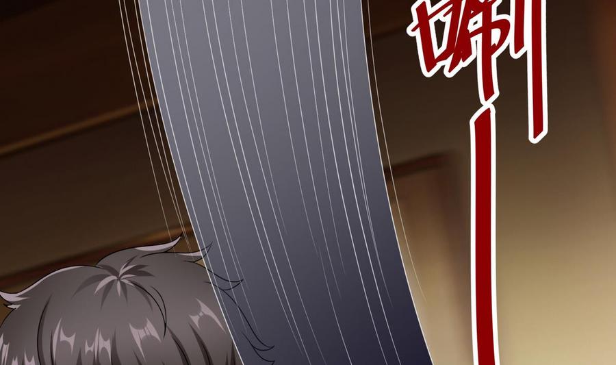 第20话  B键的威力(1/2)-第21话