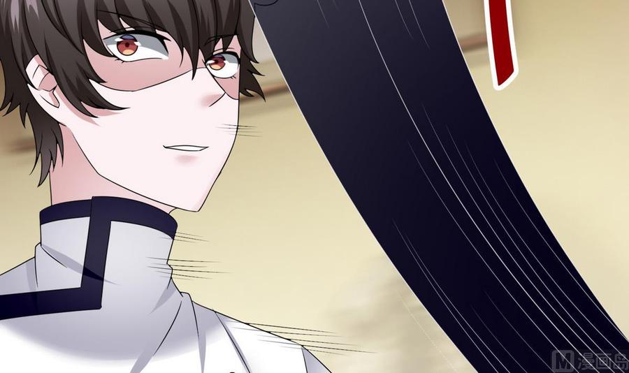 第20话  B键的威力(1/2)-第21话