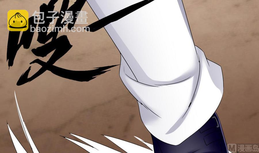 第20话  B键的威力(1/2)-第21话