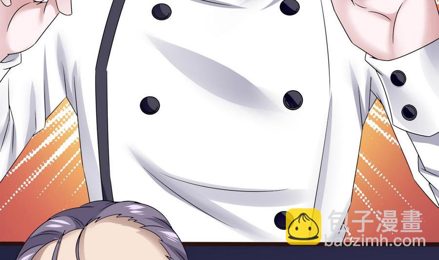 第20话  B键的威力(1/2)-第21话