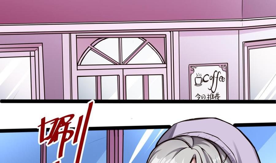 第200话 出发-第201话