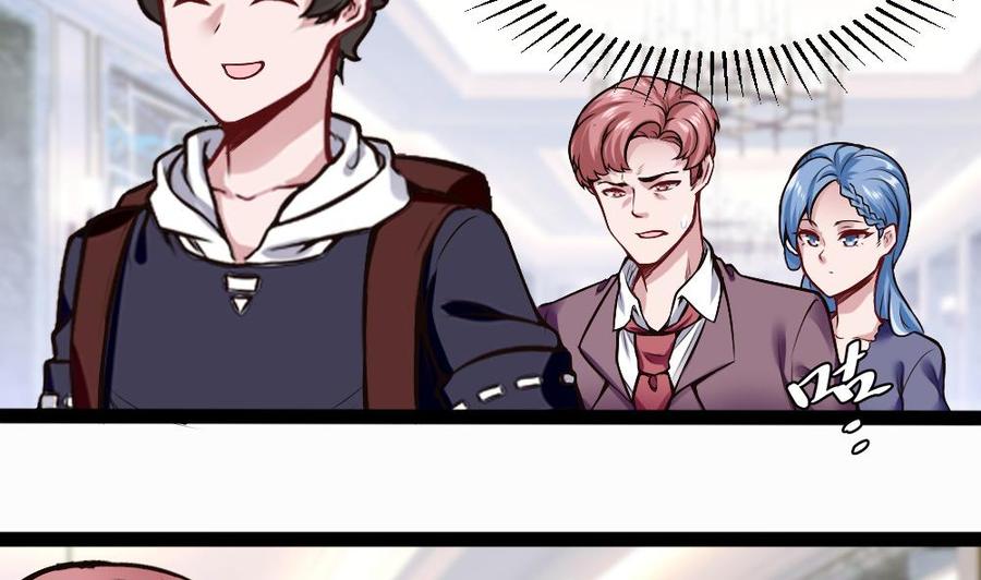 第200话 出发-第201话