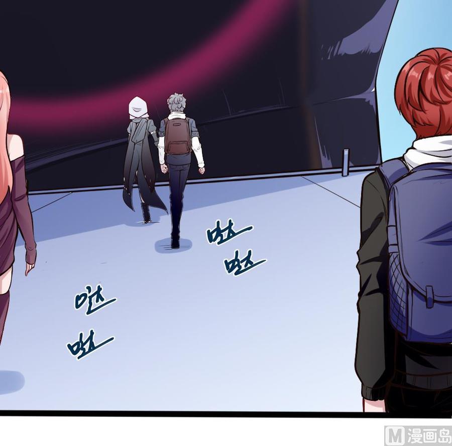 第200话 出发-第201话