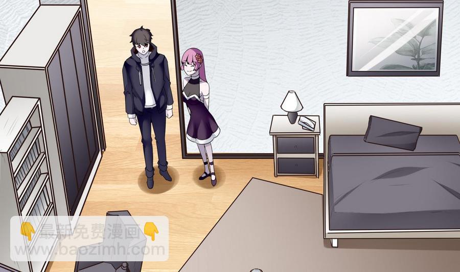 第22话 有人？(1/2)-第23话