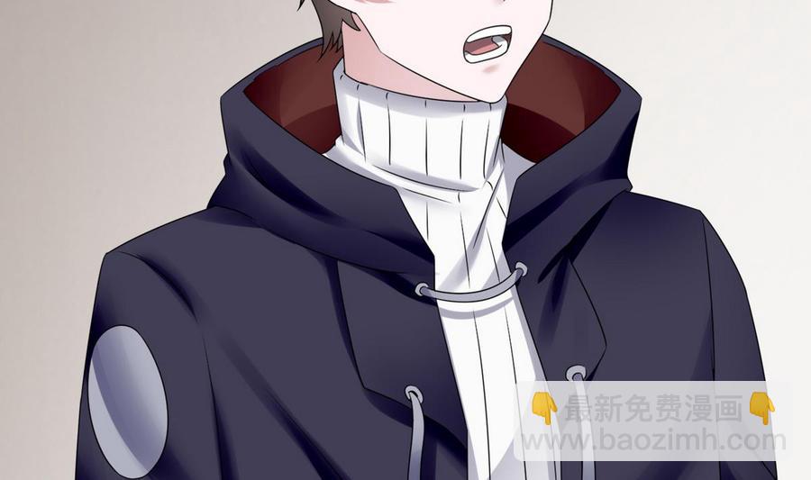 第22话 有人？(1/2)-第23话