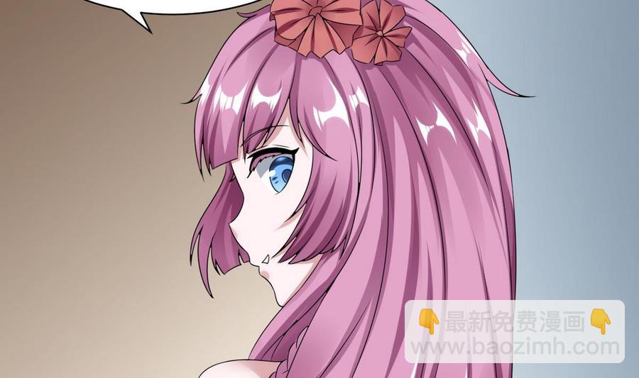 第22话 有人？(1/2)-第23话