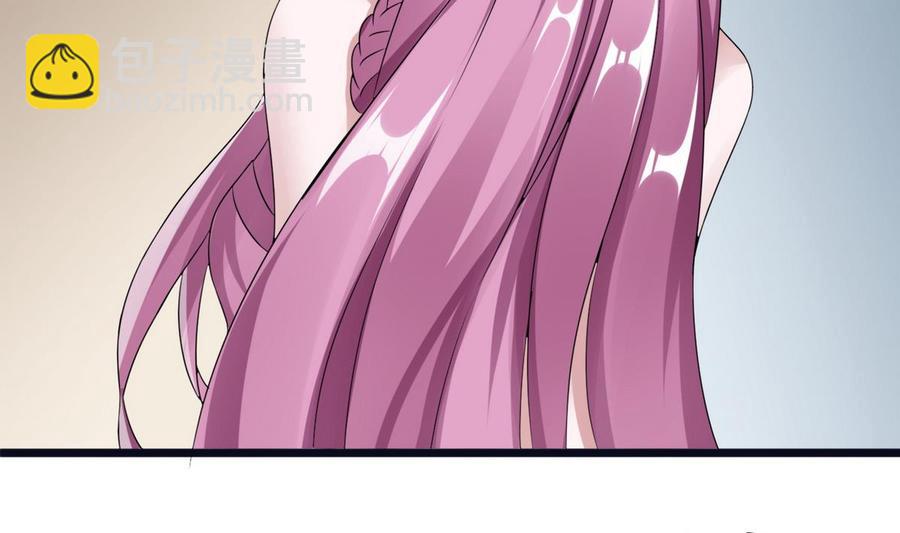 第22话 有人？(1/2)-第23话