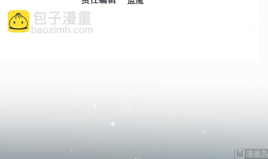 第22话 有人？(1/2)-第23话