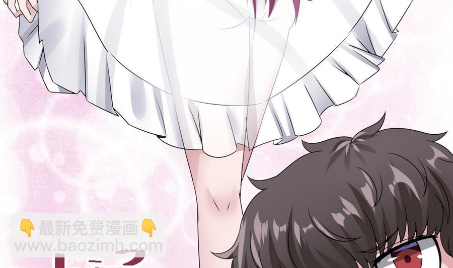 第22话 有人？(1/2)-第23话