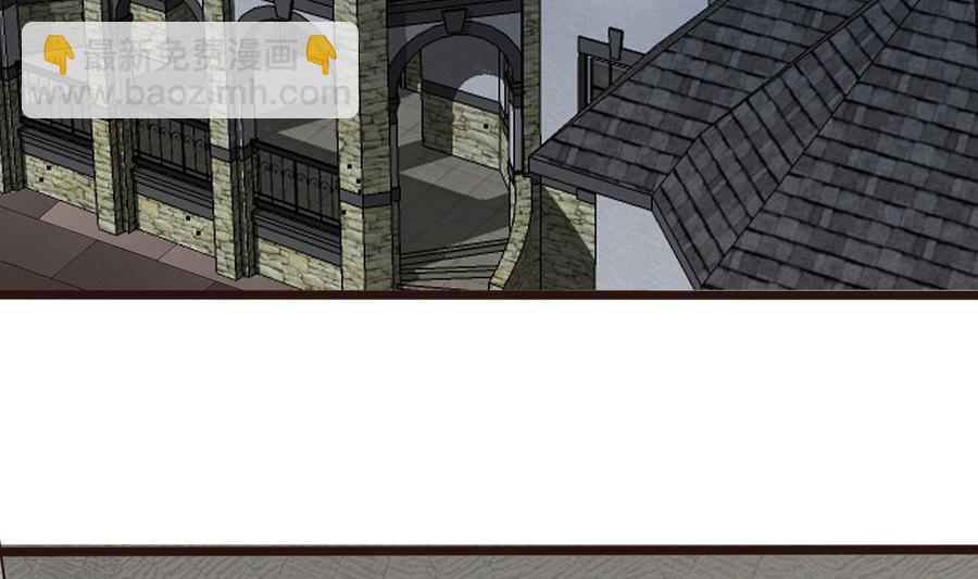 第22话 有人？(1/2)-第23话