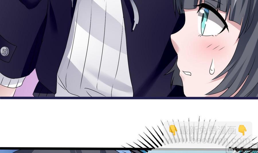 第24话  新任务(1/2)-第25话