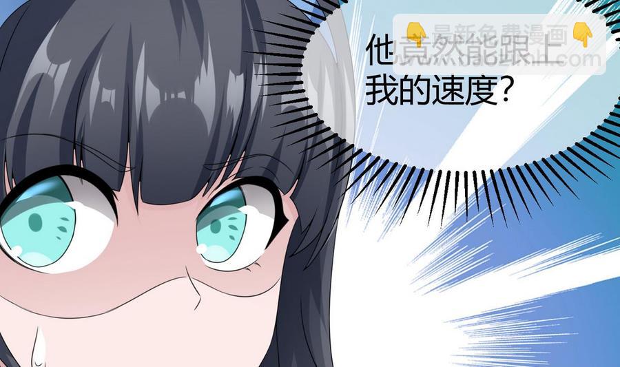 第24话  新任务(1/2)-第25话