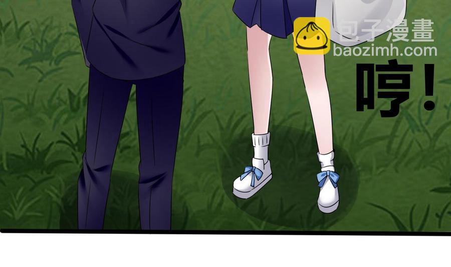 第24话  新任务(1/2)-第25话