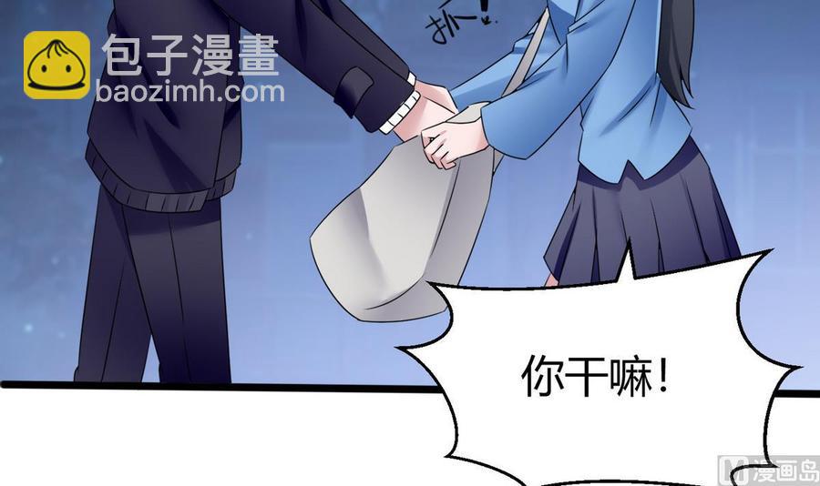 第24话  新任务(1/2)-第25话