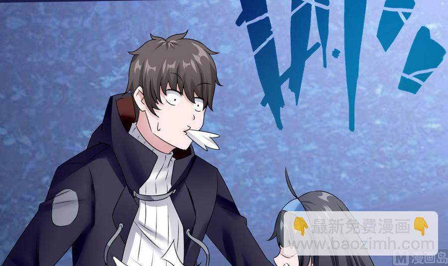 第24话  新任务(1/2)-第25话