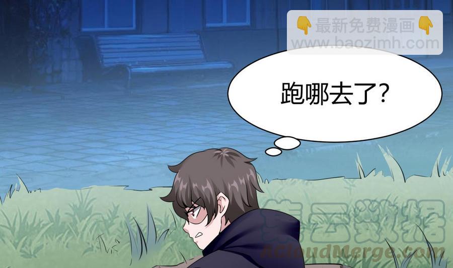 第24话  新任务(1/2)-第25话