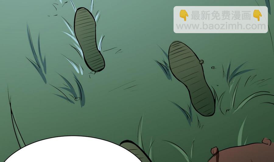 第24话  新任务(1/2)-第25话