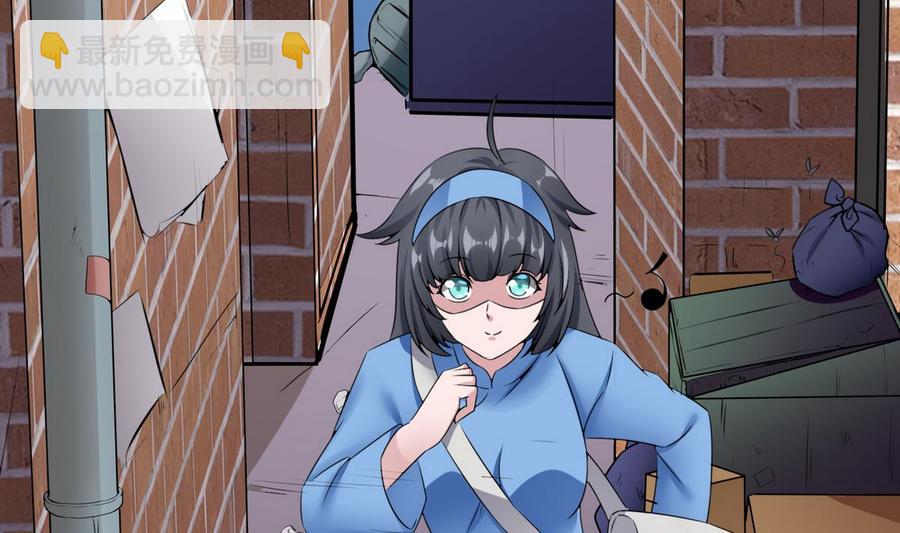 第24话  新任务(1/2)-第25话