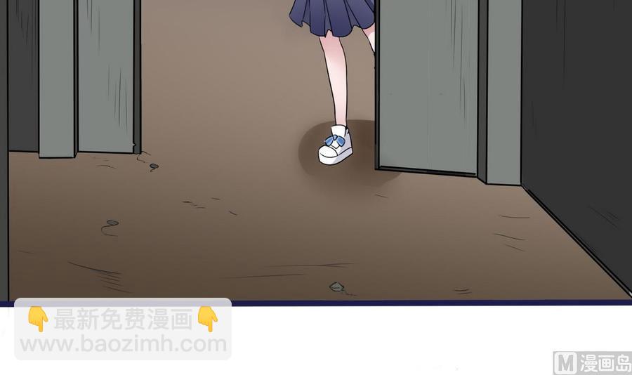 第24话  新任务(1/2)-第25话