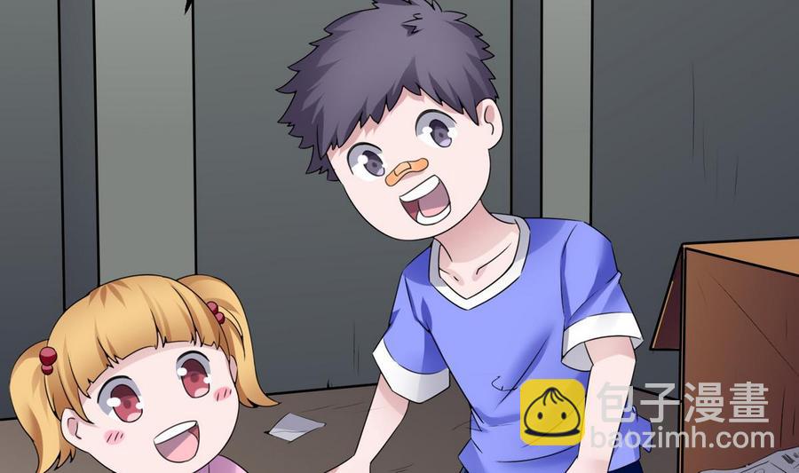 第24话  新任务(1/2)-第25话