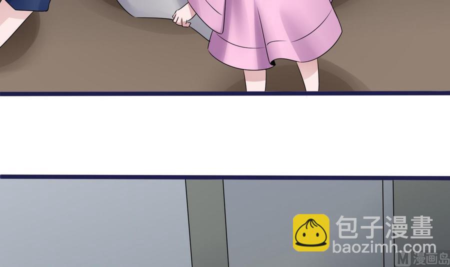 第24话  新任务(1/2)-第25话