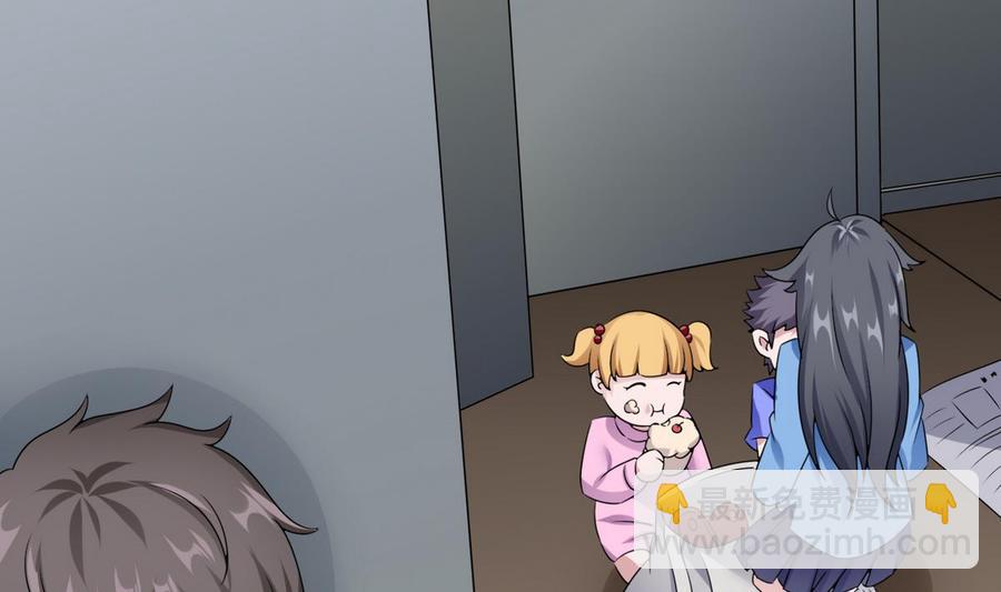 第24话  新任务(1/2)-第25话