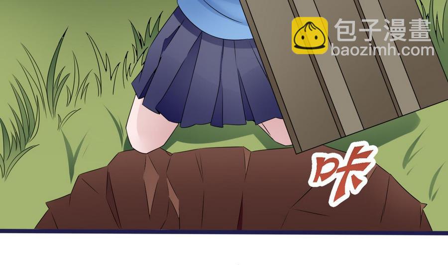 第24话  新任务(1/2)-第25话