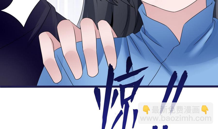 第24话  新任务(1/2)-第25话