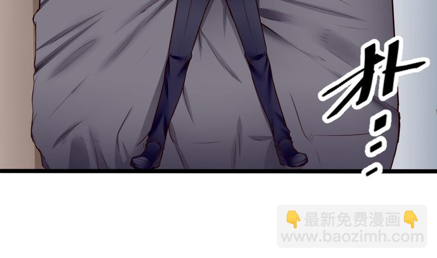 第26话 不止一人(1/2)-第27话