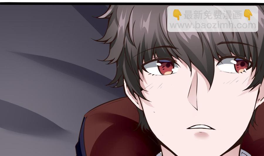 第26话 不止一人(1/2)-第27话