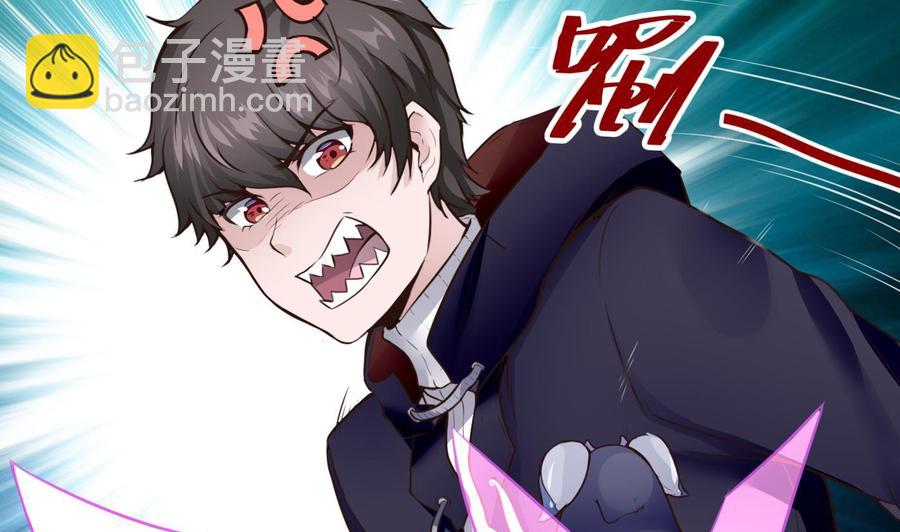 第26话 不止一人(1/2)-第27话