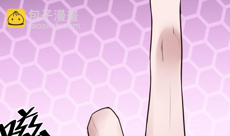 第26话 不止一人(1/2)-第27话