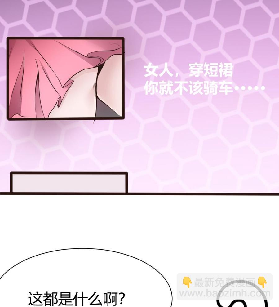 第26话 不止一人(1/2)-第27话