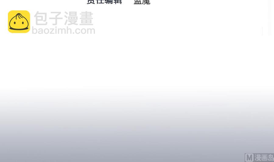 第26话 不止一人(1/2)-第27话