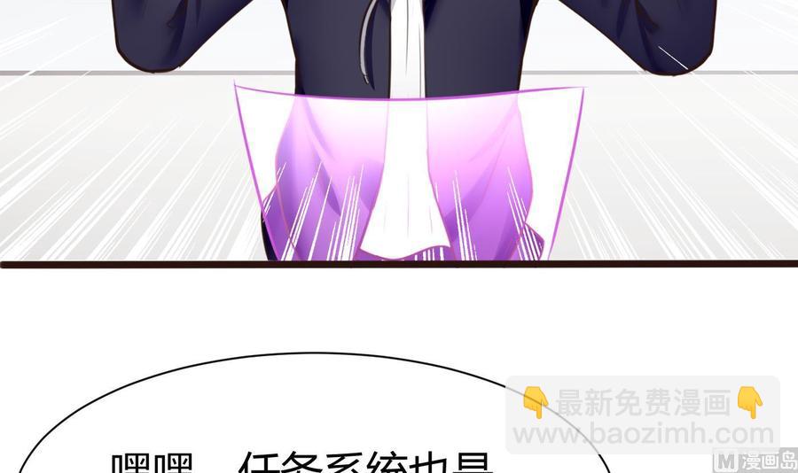 第26话 不止一人(1/2)-第27话