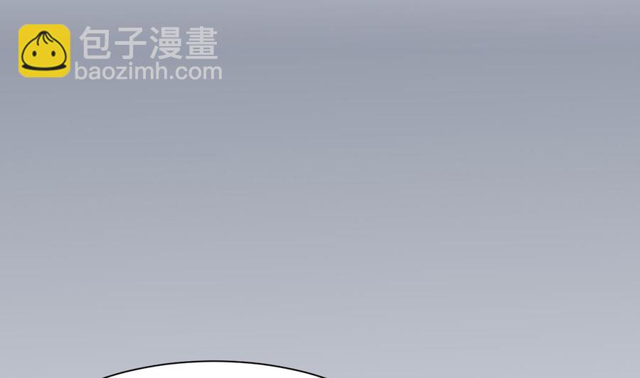 第26话 不止一人(1/2)-第27话