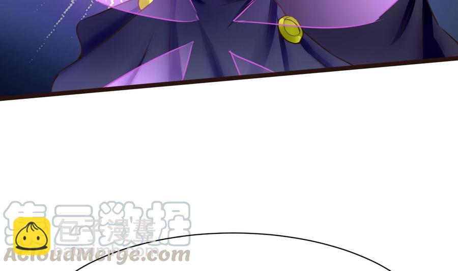 第26话 不止一人(1/2)-第27话