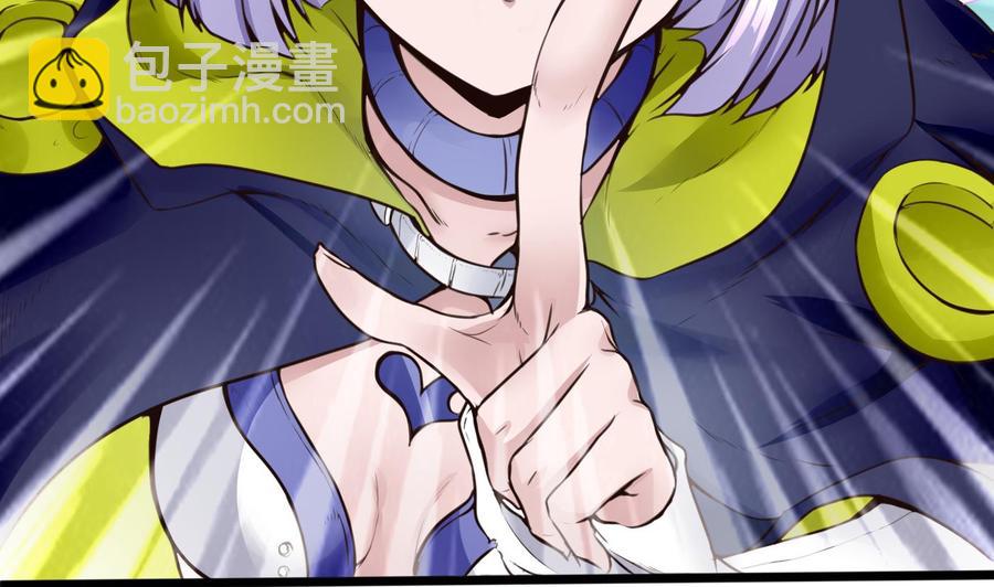 第26话 不止一人(1/2)-第27话