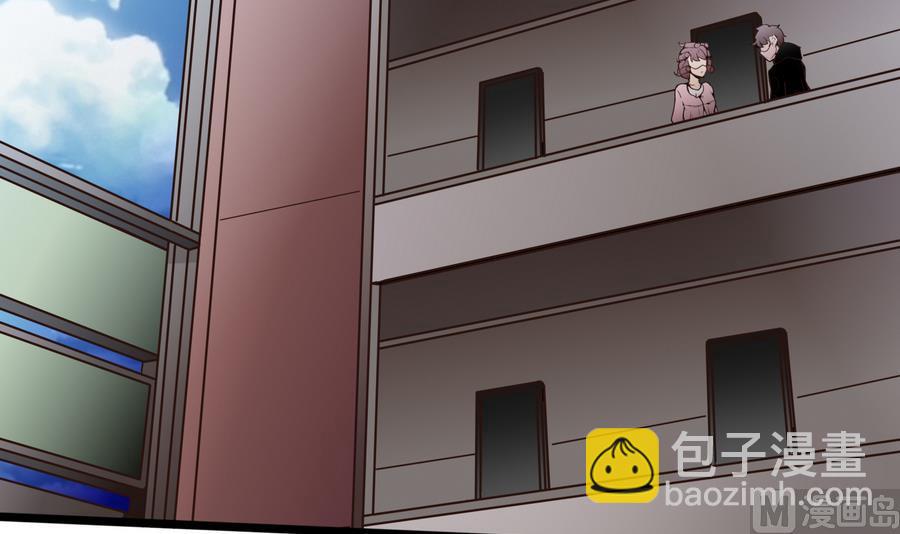 第28话  冉婉月的麻烦(1/2)-第29话