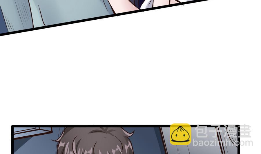 第30话 香汗淋漓(1/2)-第31话