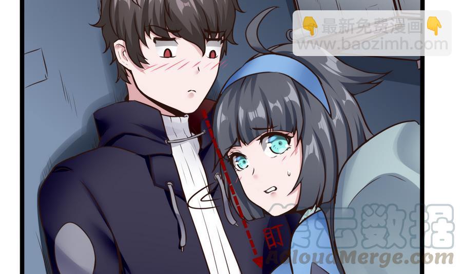 第30话 香汗淋漓(1/2)-第31话