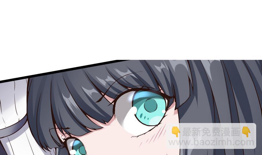 第30话 香汗淋漓(1/2)-第31话