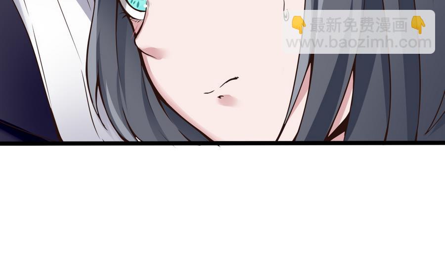 第30话 香汗淋漓(1/2)-第31话