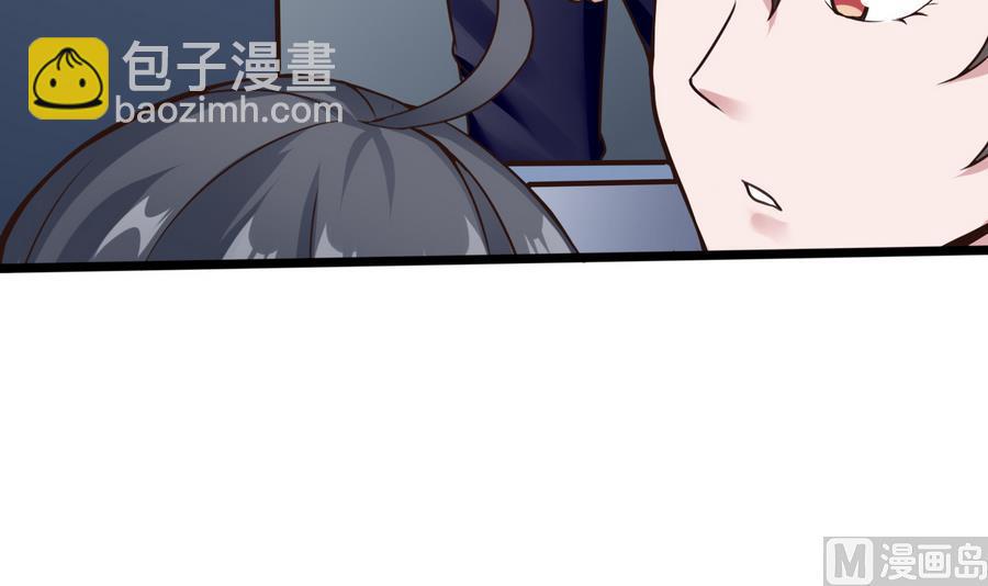 第30话 香汗淋漓(1/2)-第31话